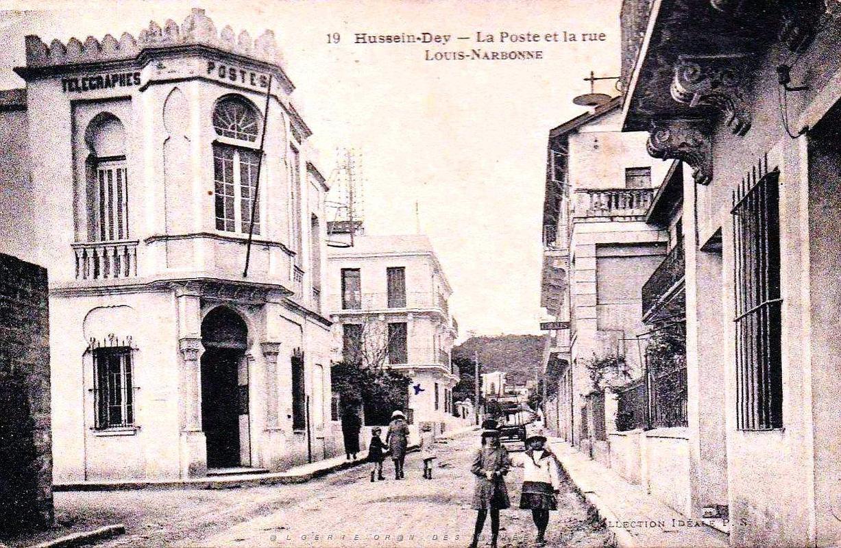 Hussein-Dey - Poste et Rue Louis-Narbonne.jpg